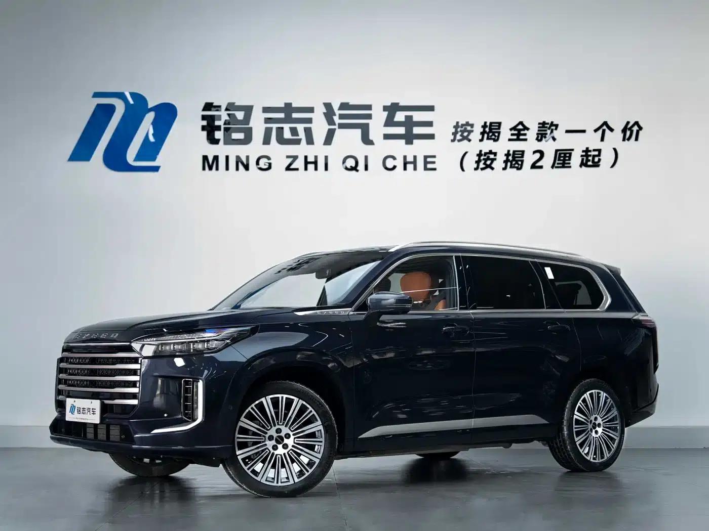 Exeed C-DM 2025 180 Ultra-Long Range 4WD 6-Seater — миниатюра 1