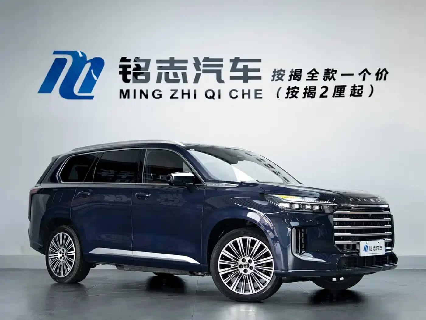 Exeed C-DM 2025 180 Ultra-Long Range 4WD 6-Seater — миниатюра 2