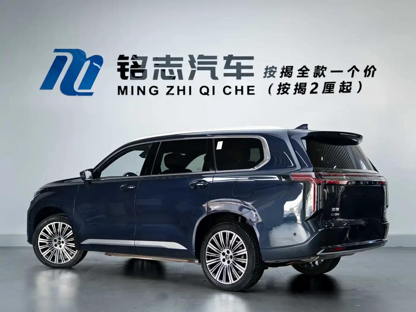 Exeed C-DM 2025 180 Ultra-Long Range 4WD 6-Seater — миниатюра 3