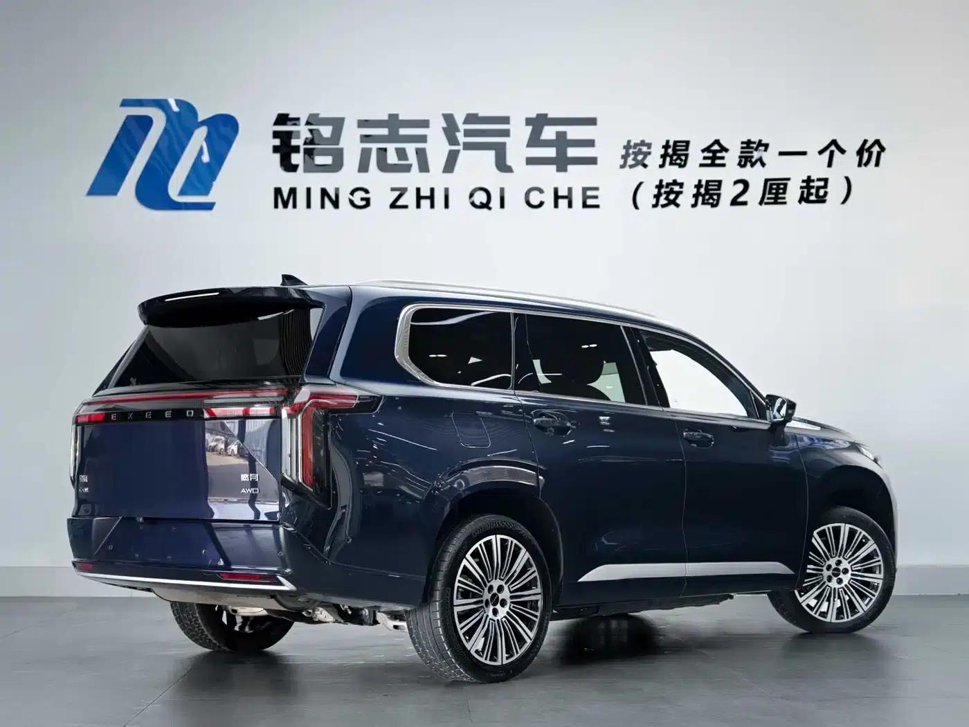 Exeed C-DM 2025 180 Ultra-Long Range 4WD 6-Seater — миниатюра 4