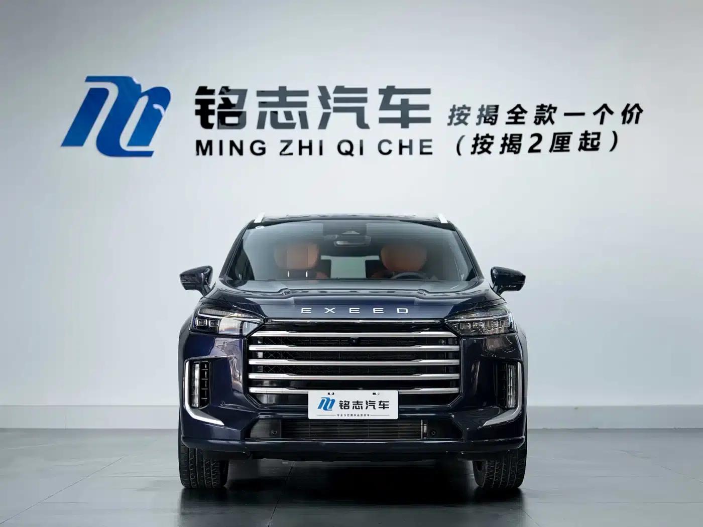 Exeed C-DM 2025 180 Ultra-Long Range 4WD 6-Seater — миниатюра 5