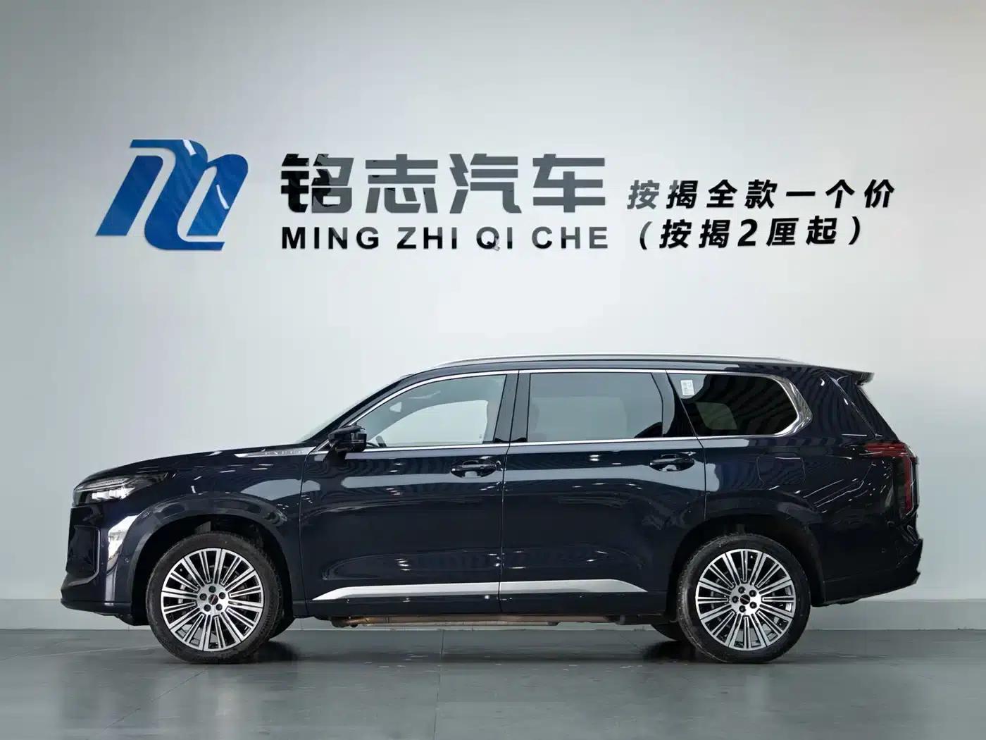 Exeed C-DM 2025 180 Ultra-Long Range 4WD 6-Seater — миниатюра 7