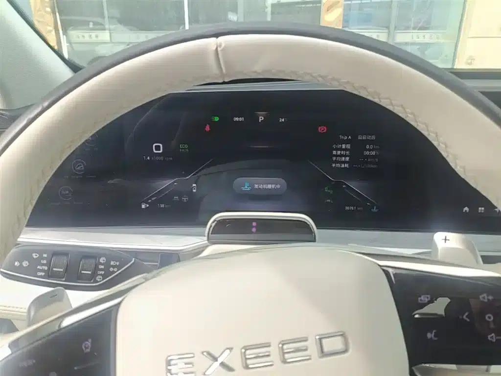 Exeed Yaoguang 2023 400T 4WD Luxury Edition — миниатюра 12