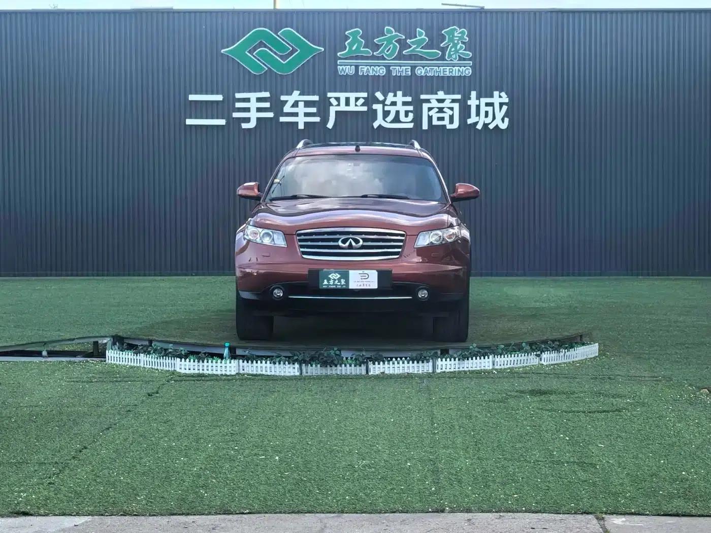 Infiniti FX 2007 FX45 Ultimate Edition — миниатюра 2