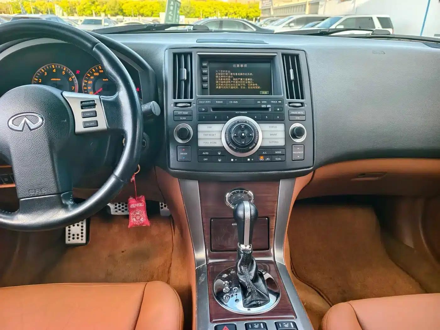 Infiniti FX 2007 FX45 Ultimate Edition — миниатюра 13