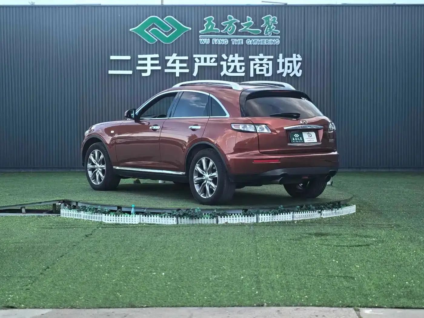 Infiniti FX 2007 FX45 Ultimate Edition — миниатюра 19