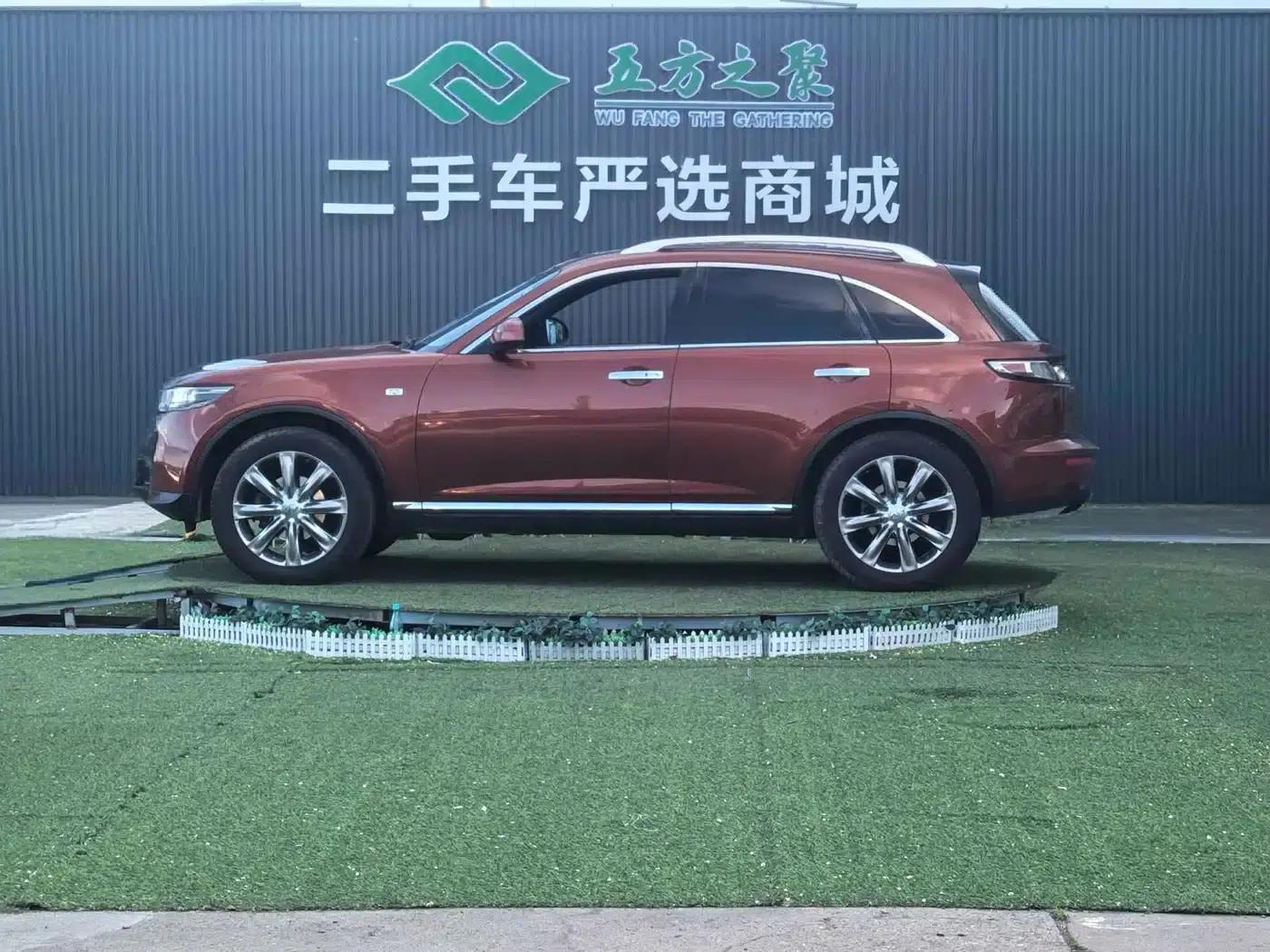 Infiniti FX 2007 FX45 Ultimate Edition — миниатюра 21