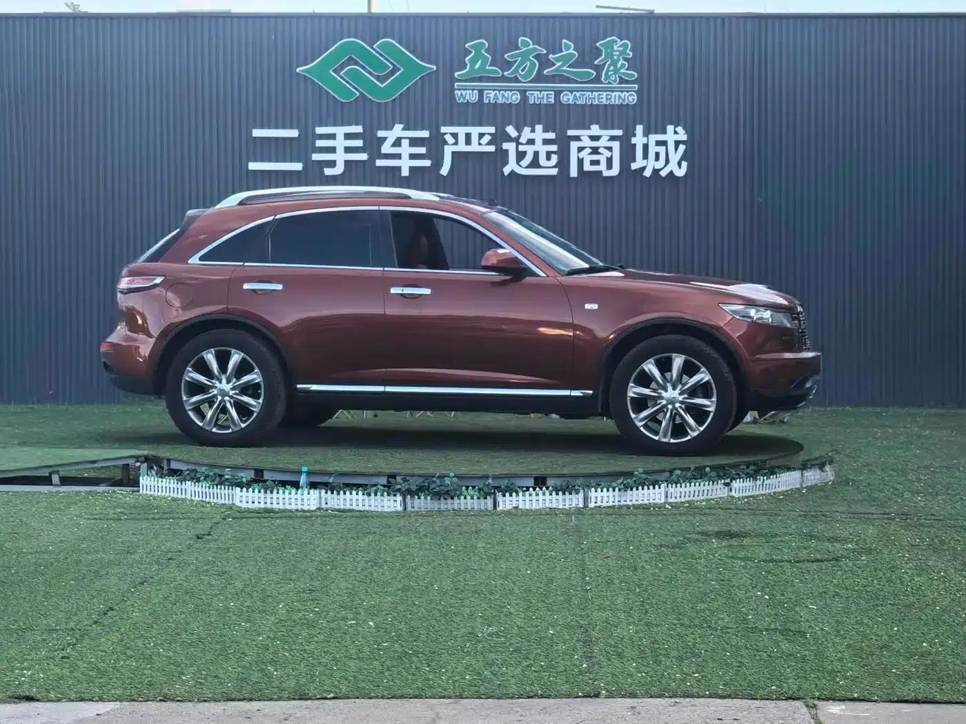 Infiniti FX 2007 FX45 Ultimate Edition — миниатюра 5