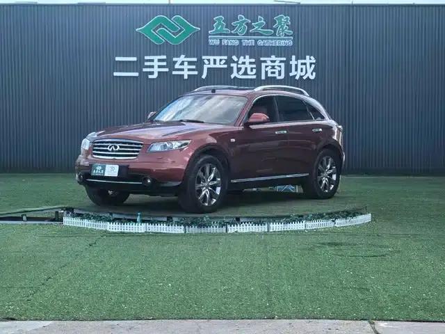 Infiniti FX 2007 FX45 Ultimate Edition