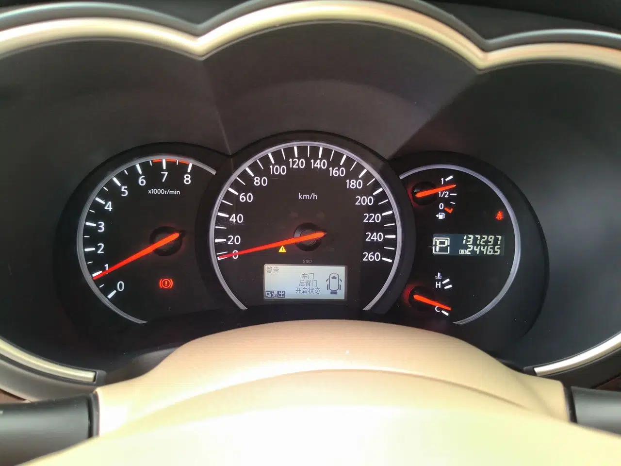 Nissan Quest 2015 3.5L SL — миниатюра 12