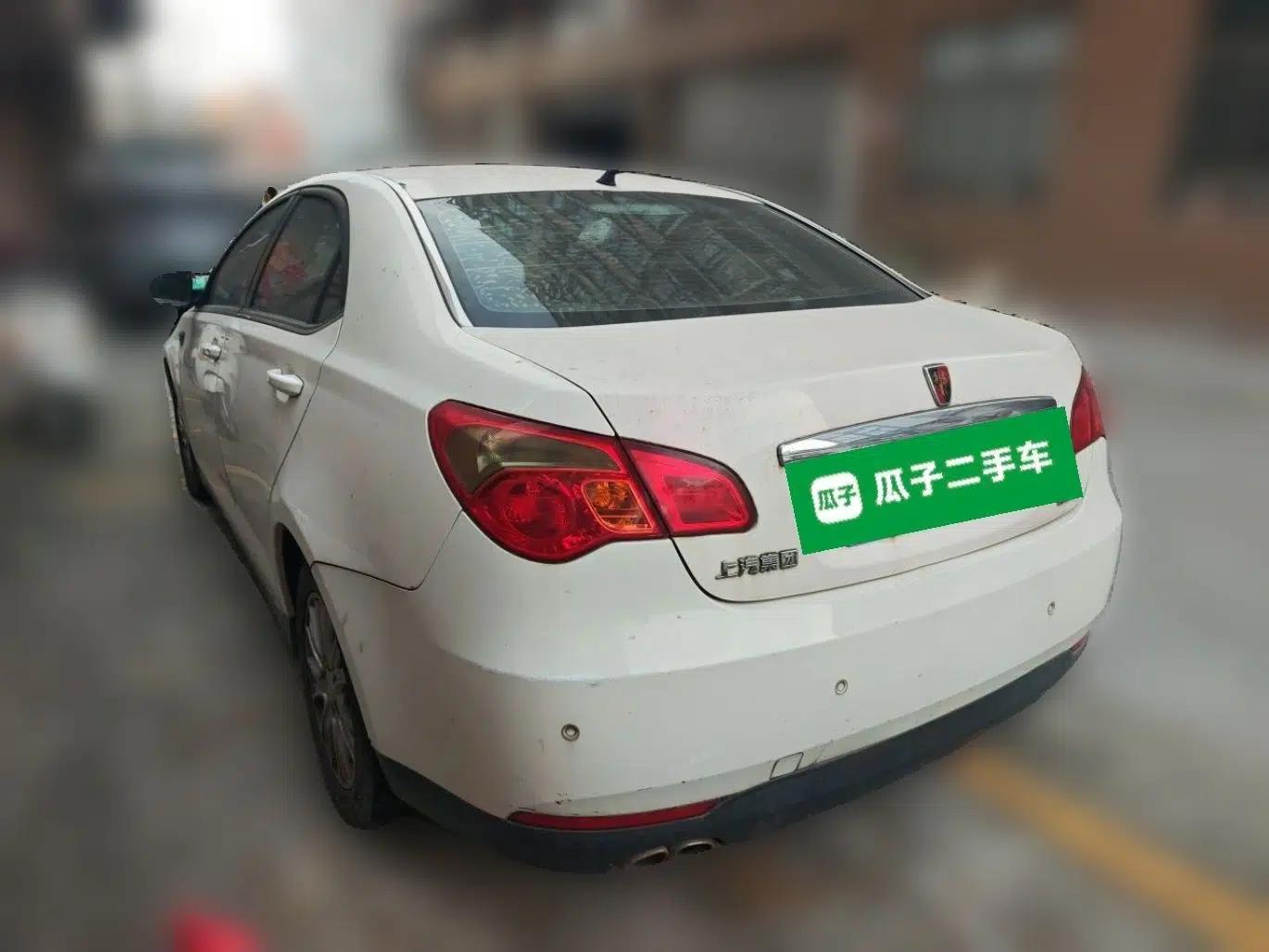 Roewe 550 2013 Classic Edition 550 1.8L Automatic Fashion Model — миниатюра 4