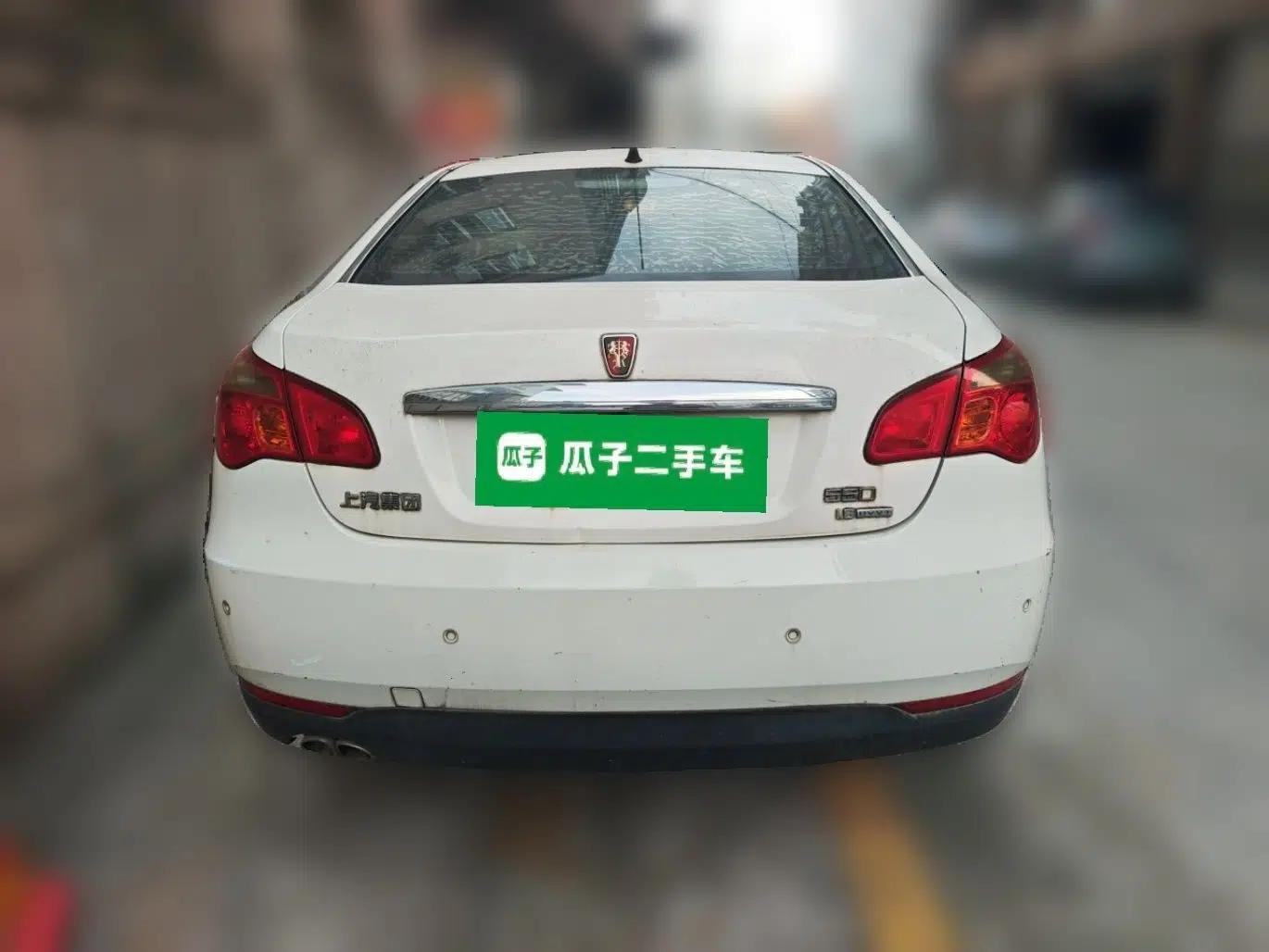 Roewe 550 2013 Classic Edition 550 1.8L Automatic Fashion Model — миниатюра 5