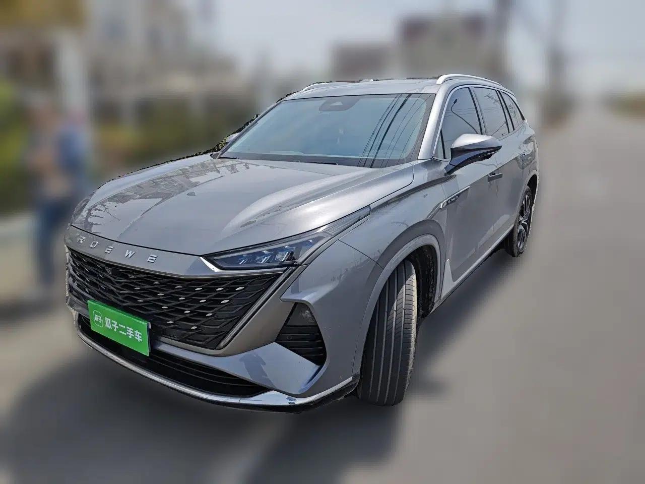 Roewe RX9 2023 2.0T Two-Wheel Drive Enjoyment Version — миниатюра 1