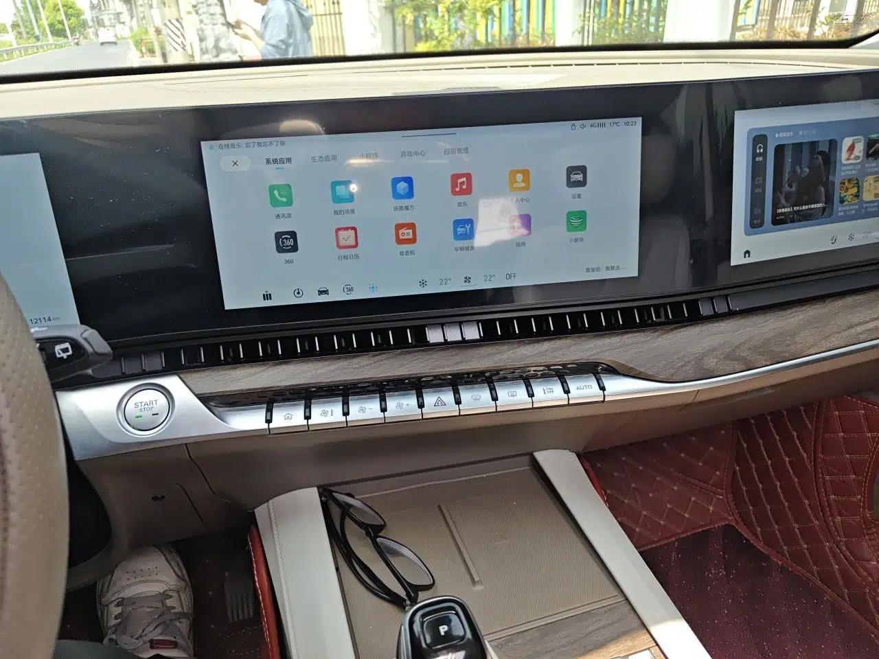 Roewe RX9 2023 2.0T Two-Wheel Drive Enjoyment Version — миниатюра 14