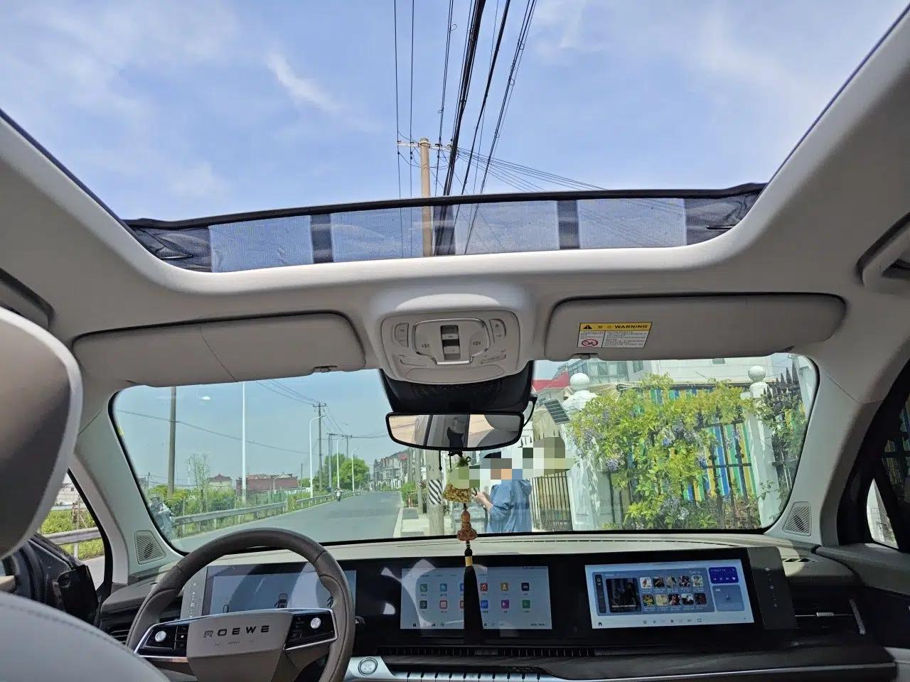 Roewe RX9 2023 2.0T Two-Wheel Drive Enjoyment Version — миниатюра 19