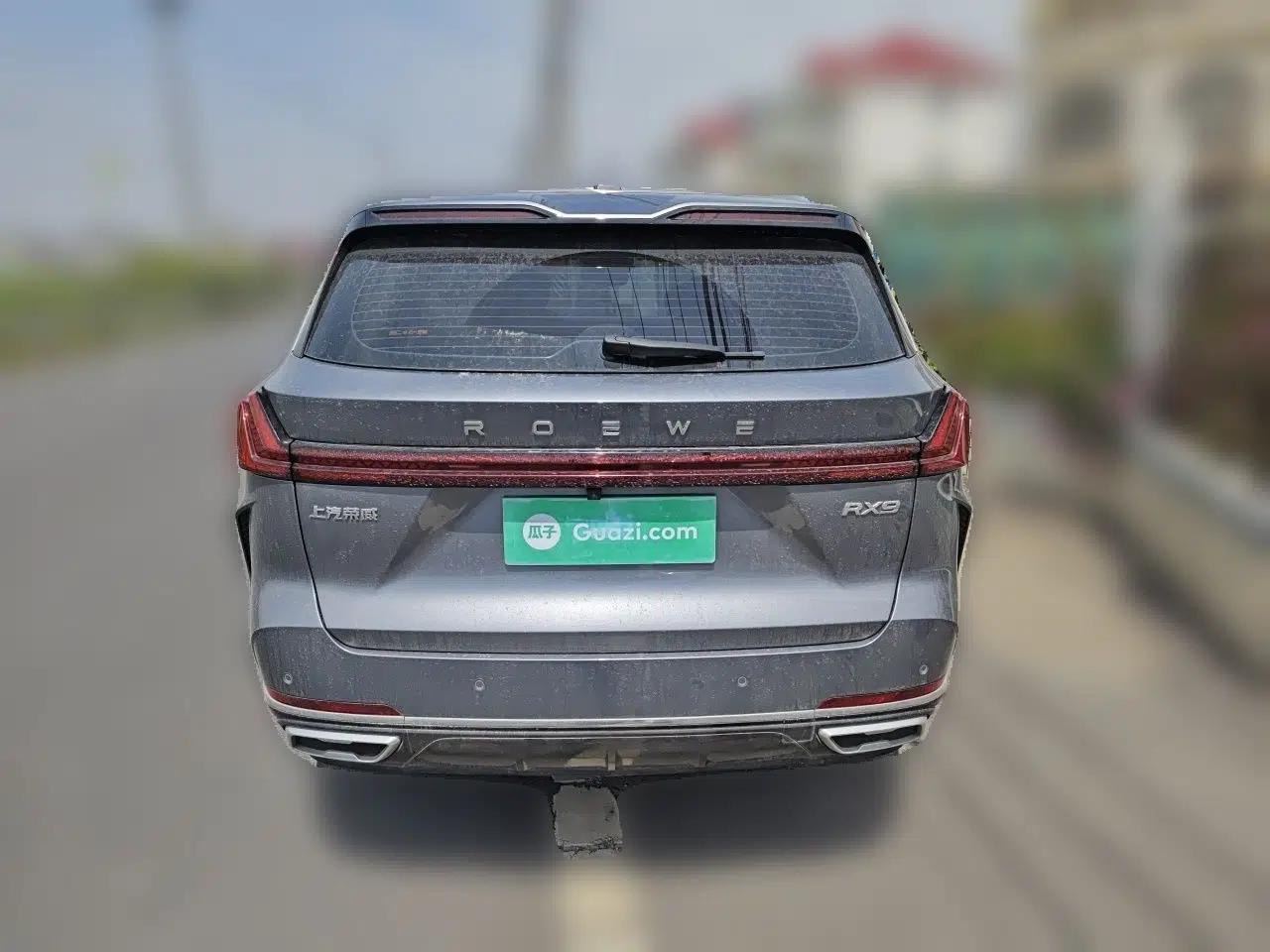 Roewe RX9 2023 2.0T Two-Wheel Drive Enjoyment Version — миниатюра 5