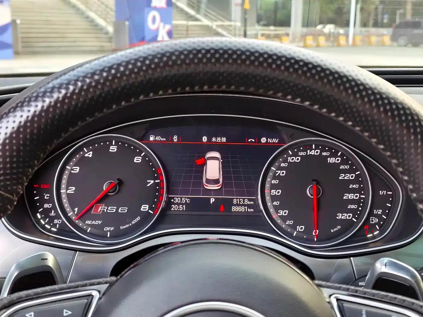 2016 Audi RS 6 4.0T Avant — миниатюра 18