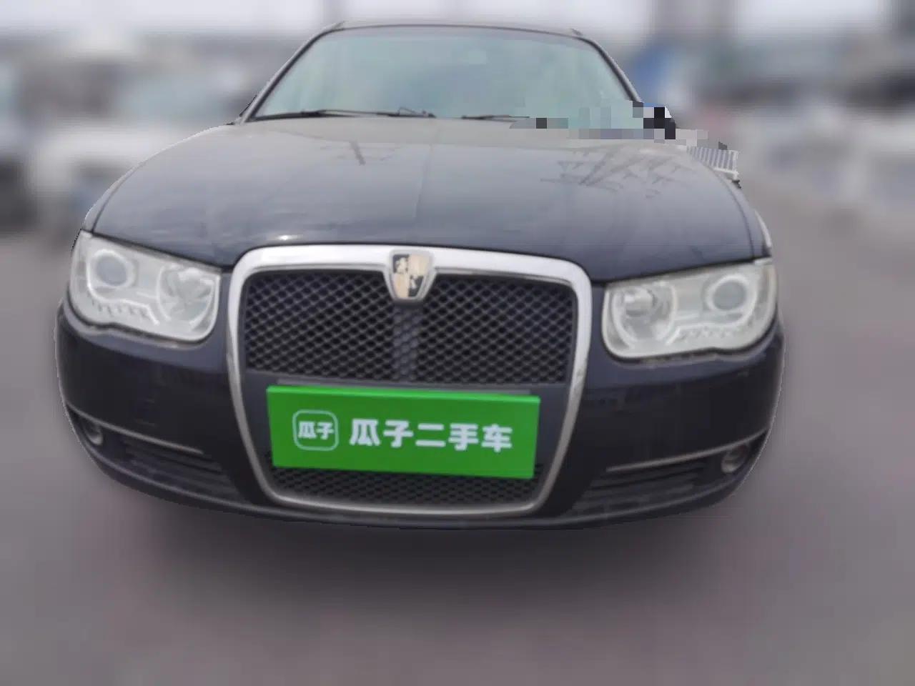 Roewe 750 2011 1.8T 750D NAVI Business Edition Automatic Transmission — миниатюра 2