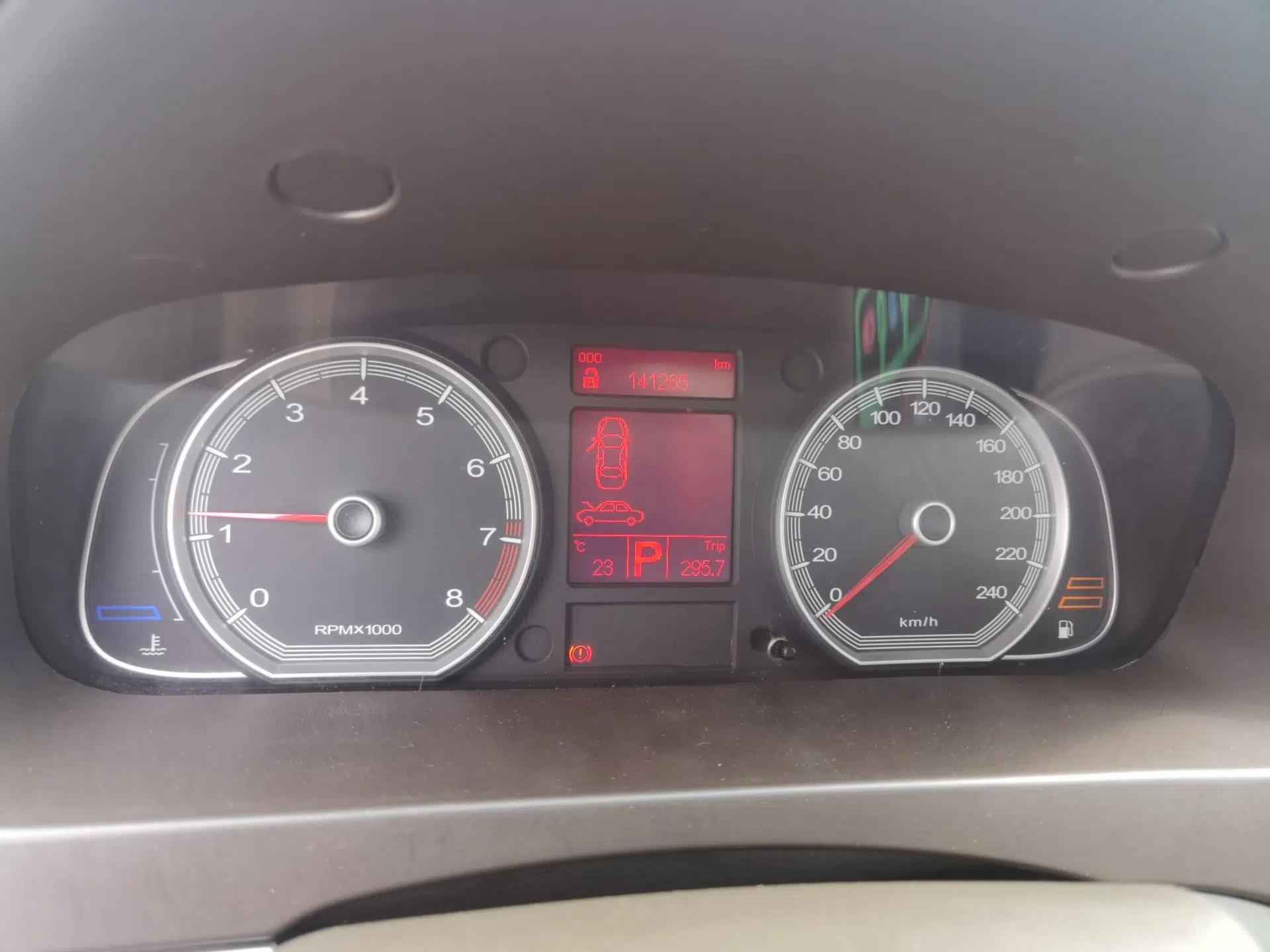 Roewe 750 2011 1.8T 750D NAVI Business Edition Automatic Transmission — миниатюра 12