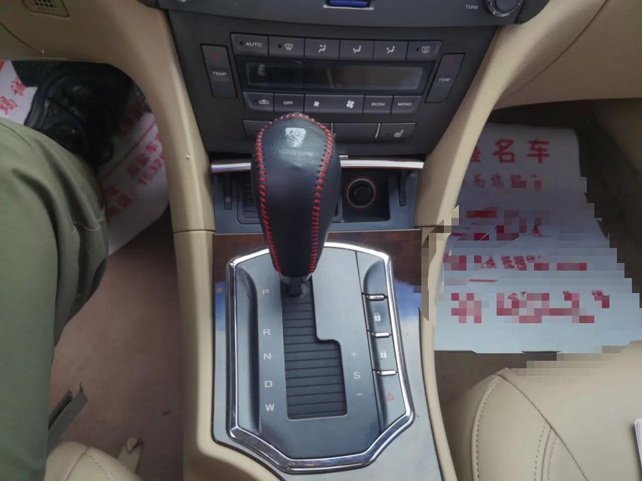 Roewe 750 2011 1.8T 750D NAVI Business Edition Automatic Transmission — миниатюра 15