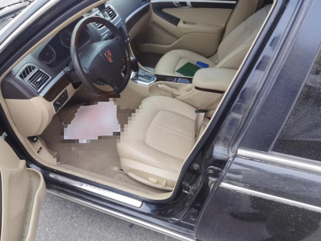 Roewe 750 2011 1.8T 750D NAVI Business Edition Automatic Transmission — миниатюра 16