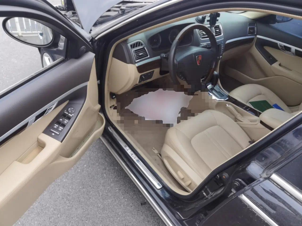Roewe 750 2011 1.8T 750D NAVI Business Edition Automatic Transmission — миниатюра 17