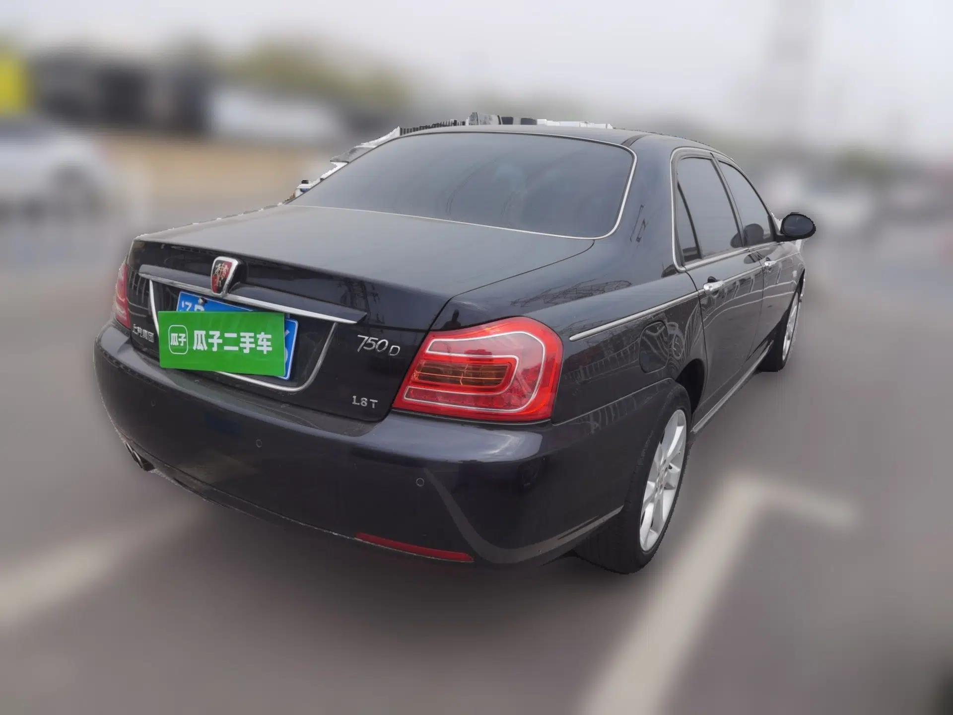 Roewe 750 2011 1.8T 750D NAVI Business Edition Automatic Transmission — миниатюра 6