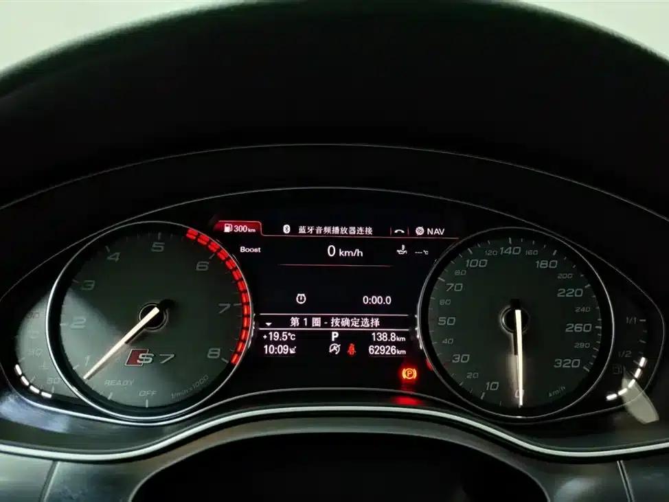 Audi S7 2016 4.0 TFSI quattro — миниатюра 9