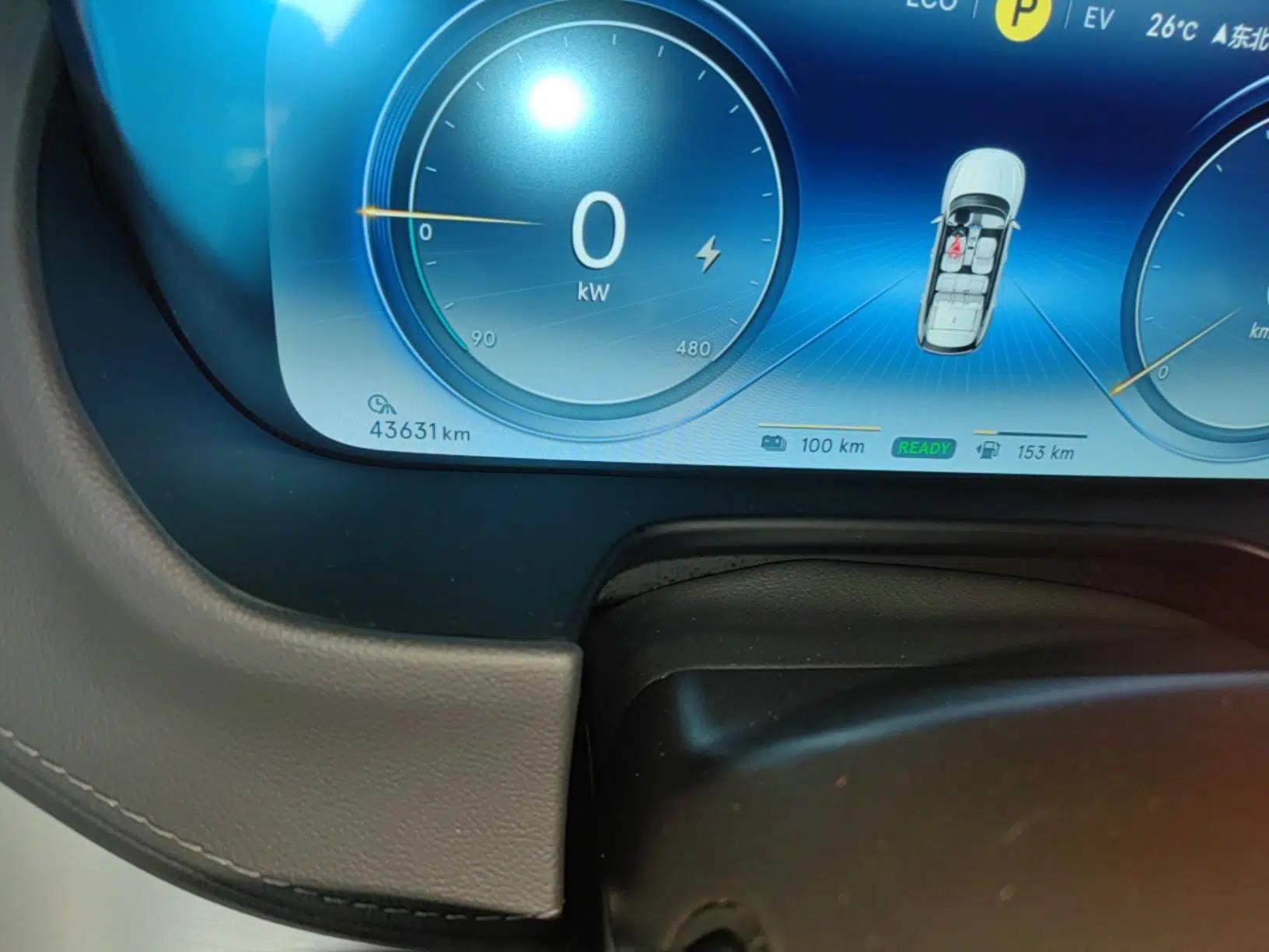 Denza X 2020 PHEV Flagship Edition — миниатюра 15