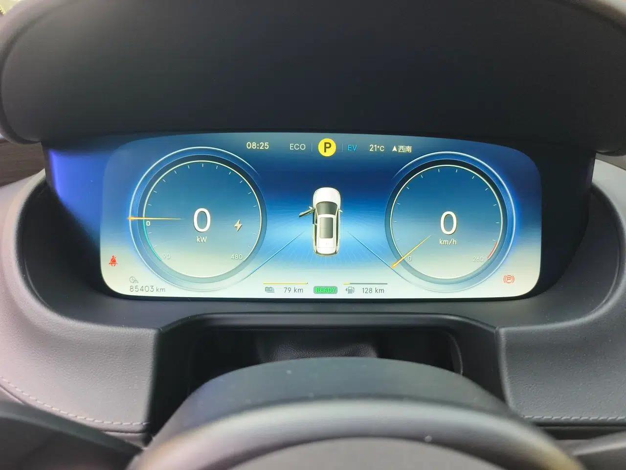 Denza X 2020 PHEV Classic Edition — миниатюра 12