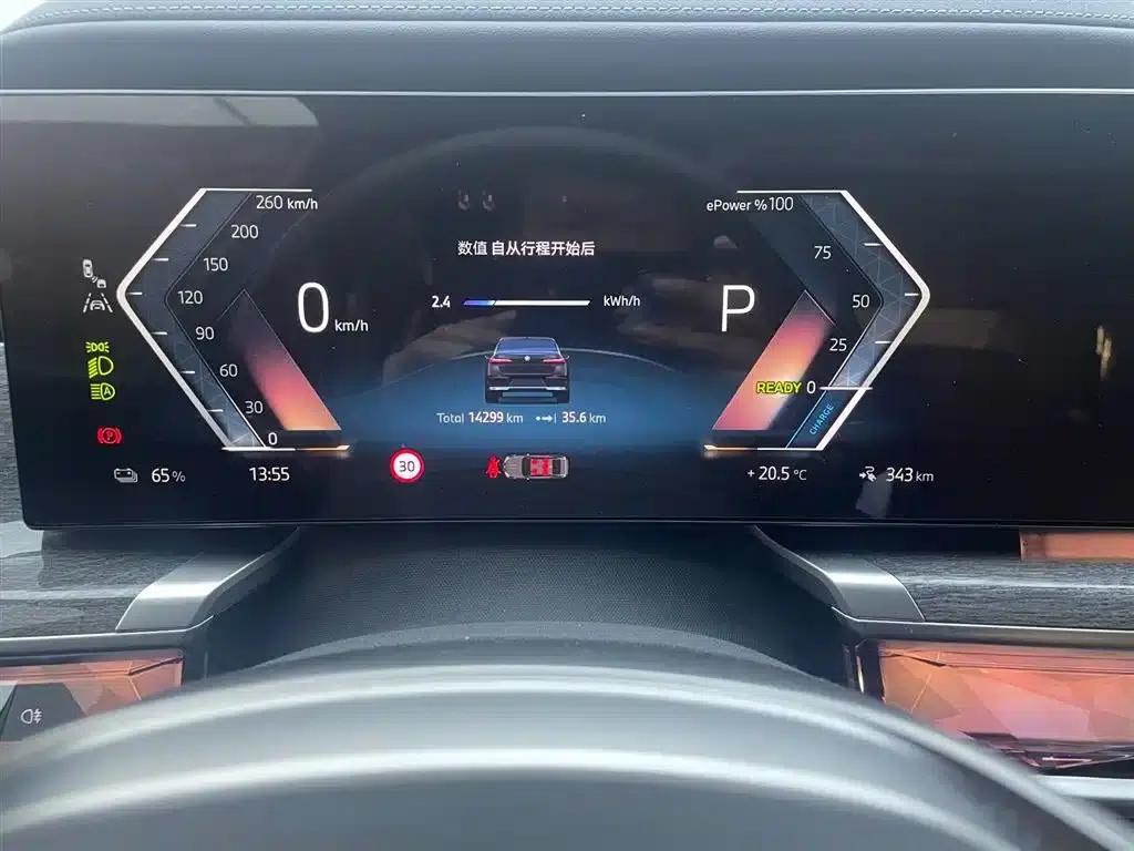 BMW i7 2023 eDrive50L Luxury Package — миниатюра 12
