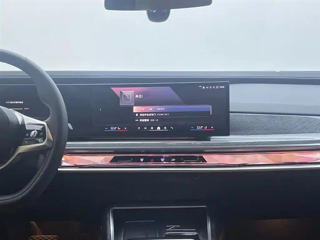 BMW i7 2023 eDrive50L Luxury Package — миниатюра 13
