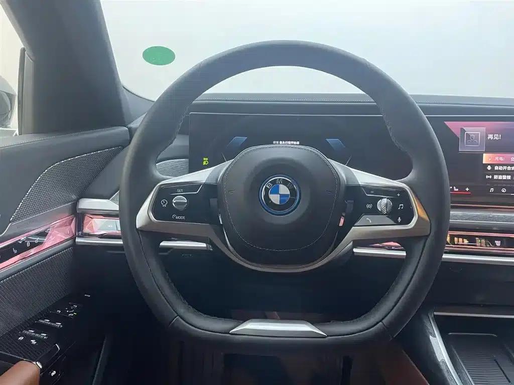 BMW i7 2023 eDrive50L Luxury Package — миниатюра 14