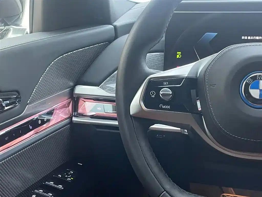 BMW i7 2023 eDrive50L Luxury Package — миниатюра 15