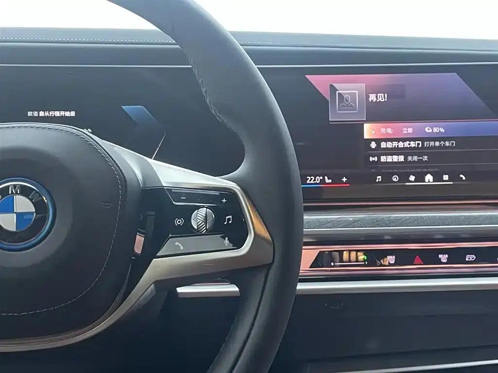 BMW i7 2023 eDrive50L Luxury Package — миниатюра 16