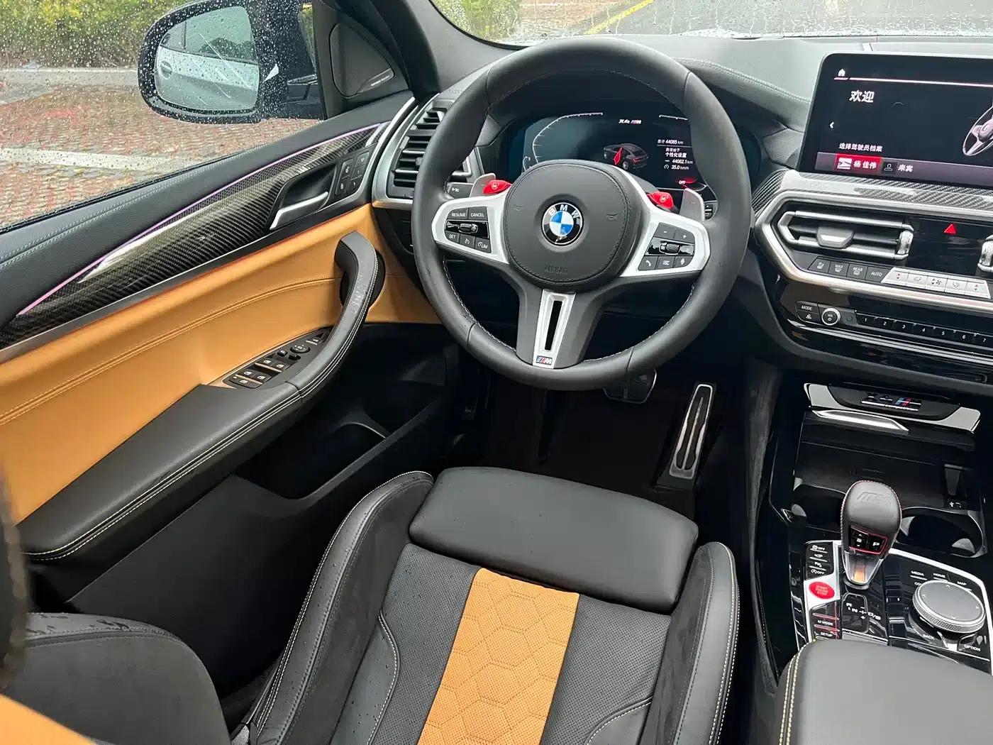 2022 BMW X4 M Competition — миниатюра 12