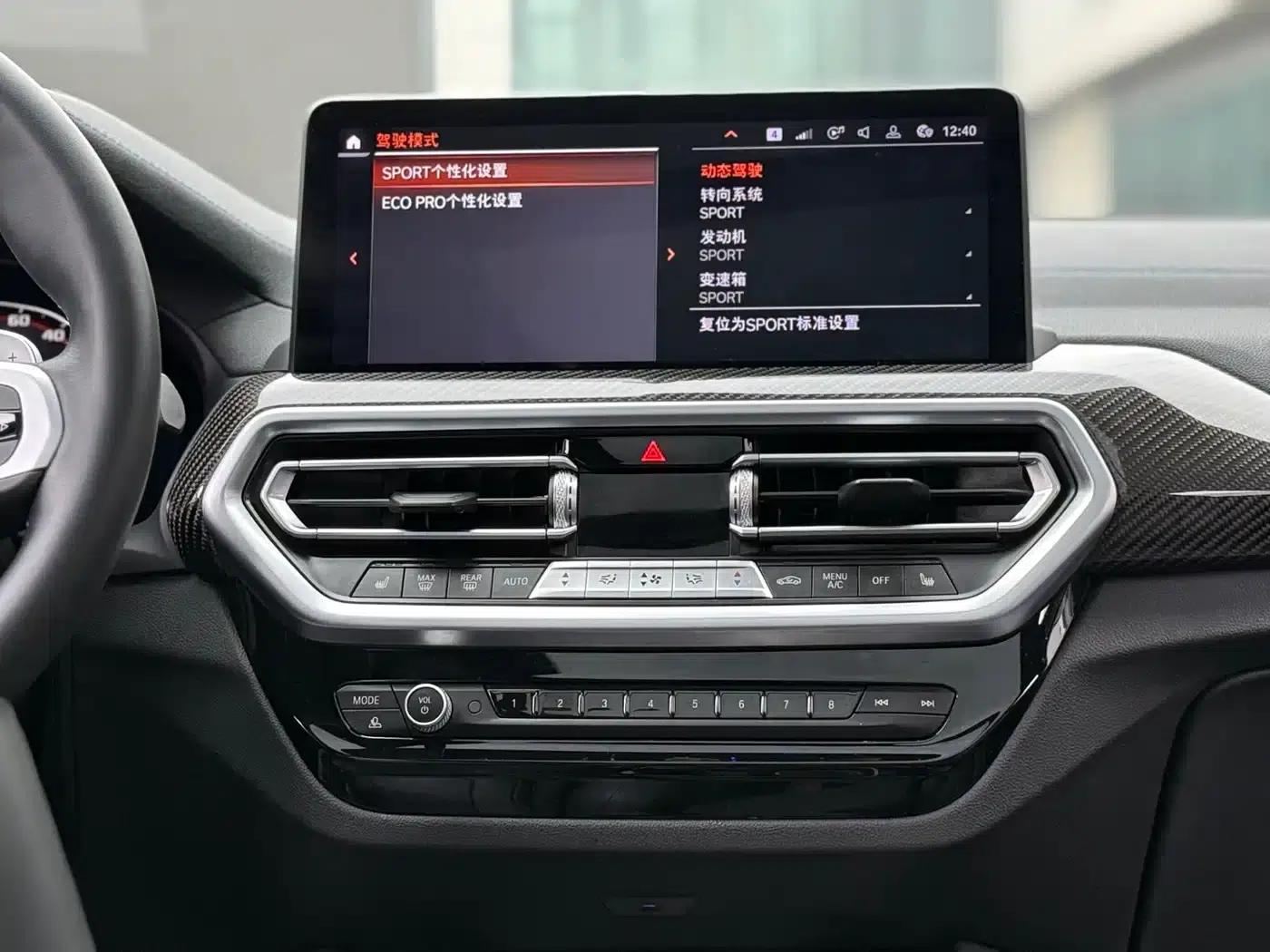 2022 BMW X3 M40i — миниатюра 14