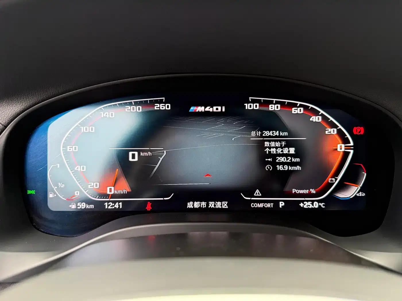2022 BMW X3 M40i — миниатюра 15