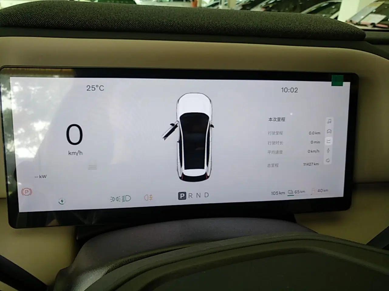 Volvo XC70 Plug-in Hybrid 2026 Model Four-Wheel Drive Long-Range Core — миниатюра 14