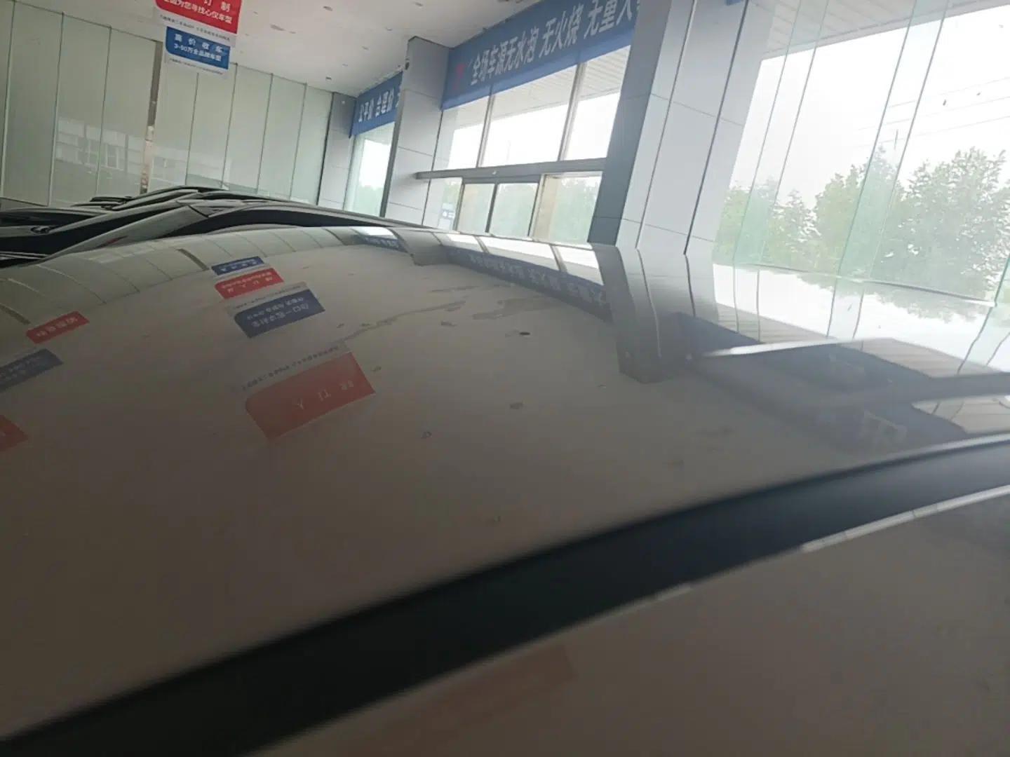 Wuling Starlight 730 2025 Model Plug-in Hybrid 125km Luxury Edition — миниатюра 11