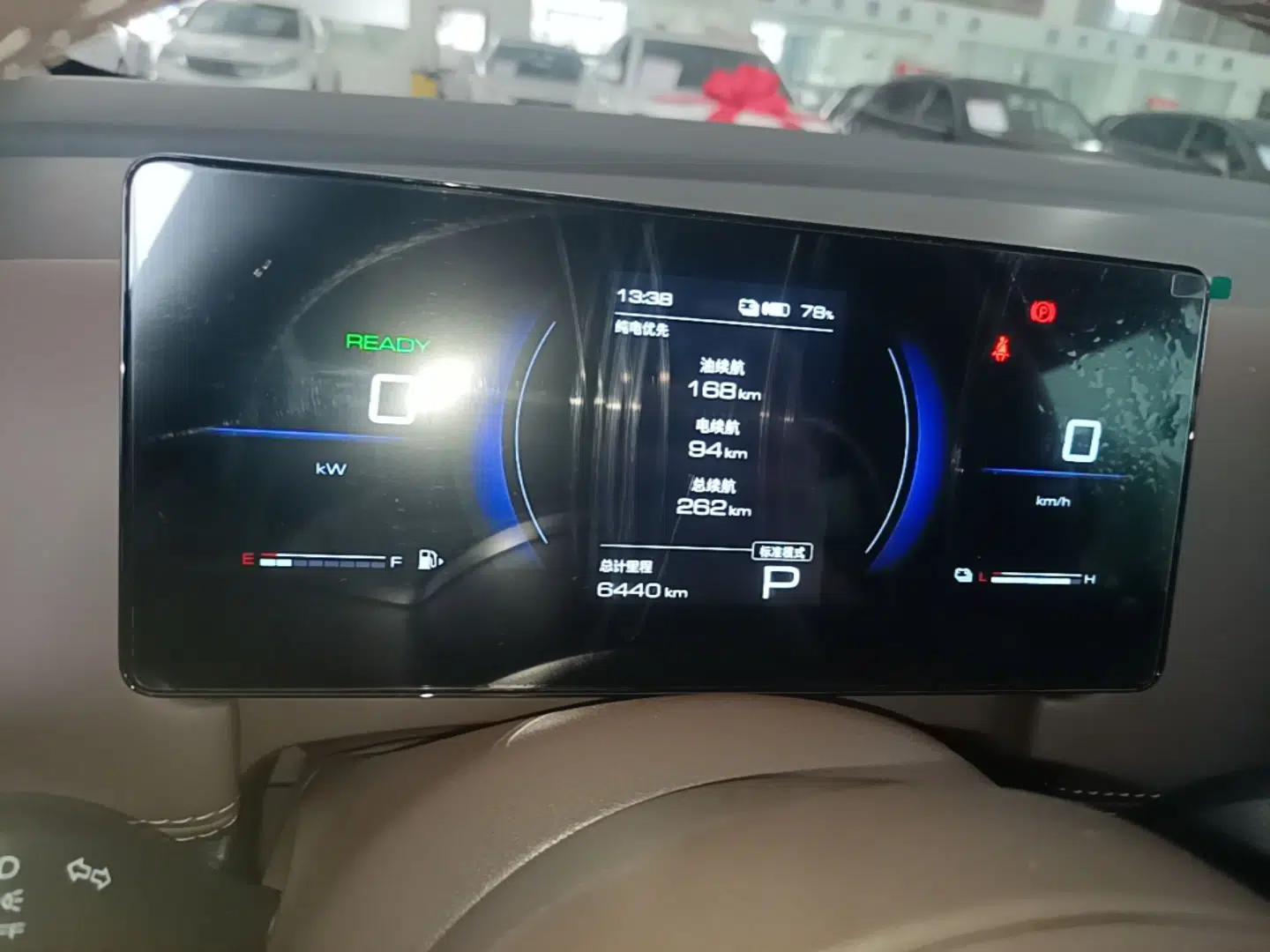 Wuling Starlight 730 2025 Model Plug-in Hybrid 125km Luxury Edition — миниатюра 15