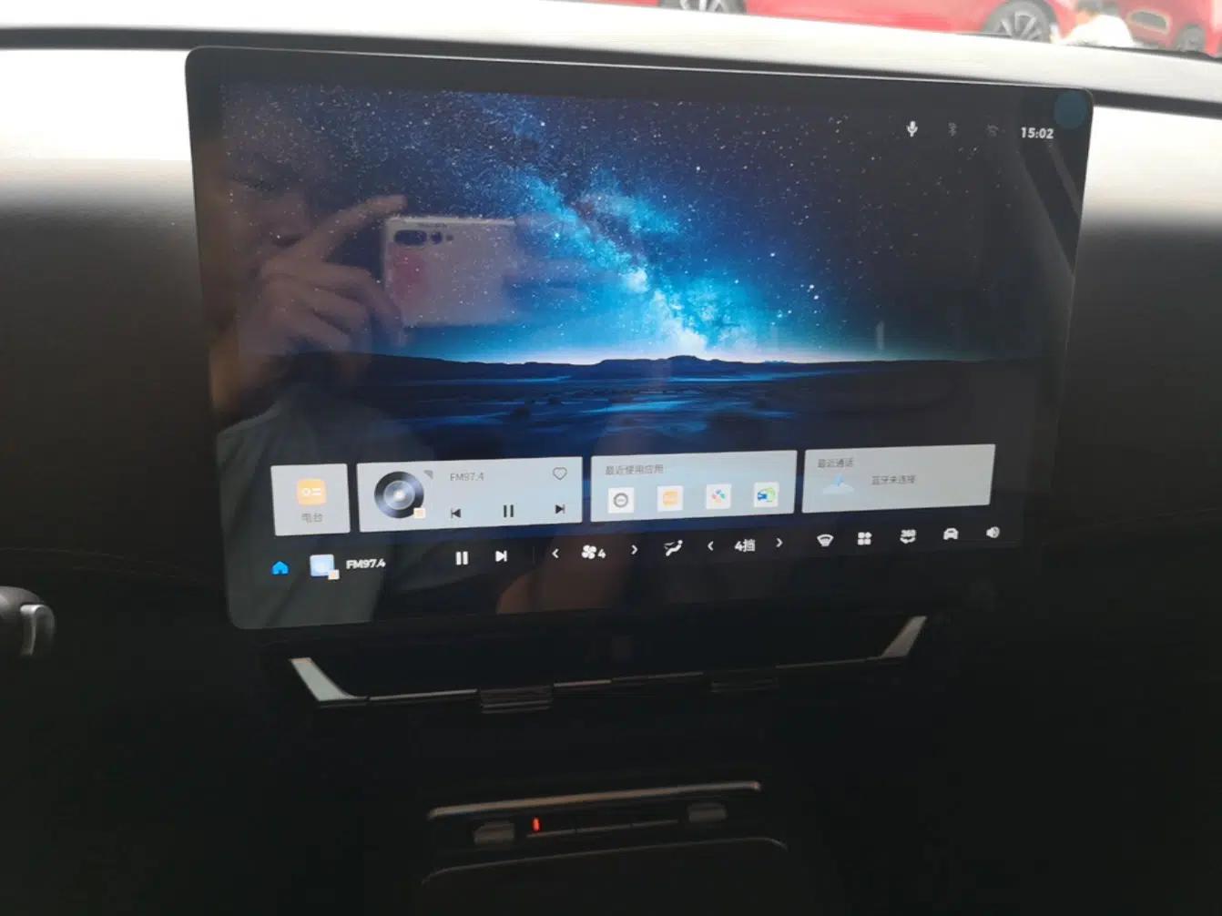 Wuling Starlight 730 2025 Model Plug-in Hybrid 125km Luxury Edition — миниатюра 15