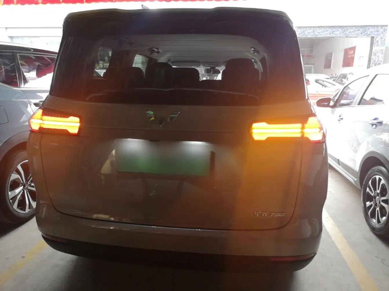 Wuling Starlight 730 2025 Model Plug-in Hybrid 125km Luxury Edition — миниатюра 3
