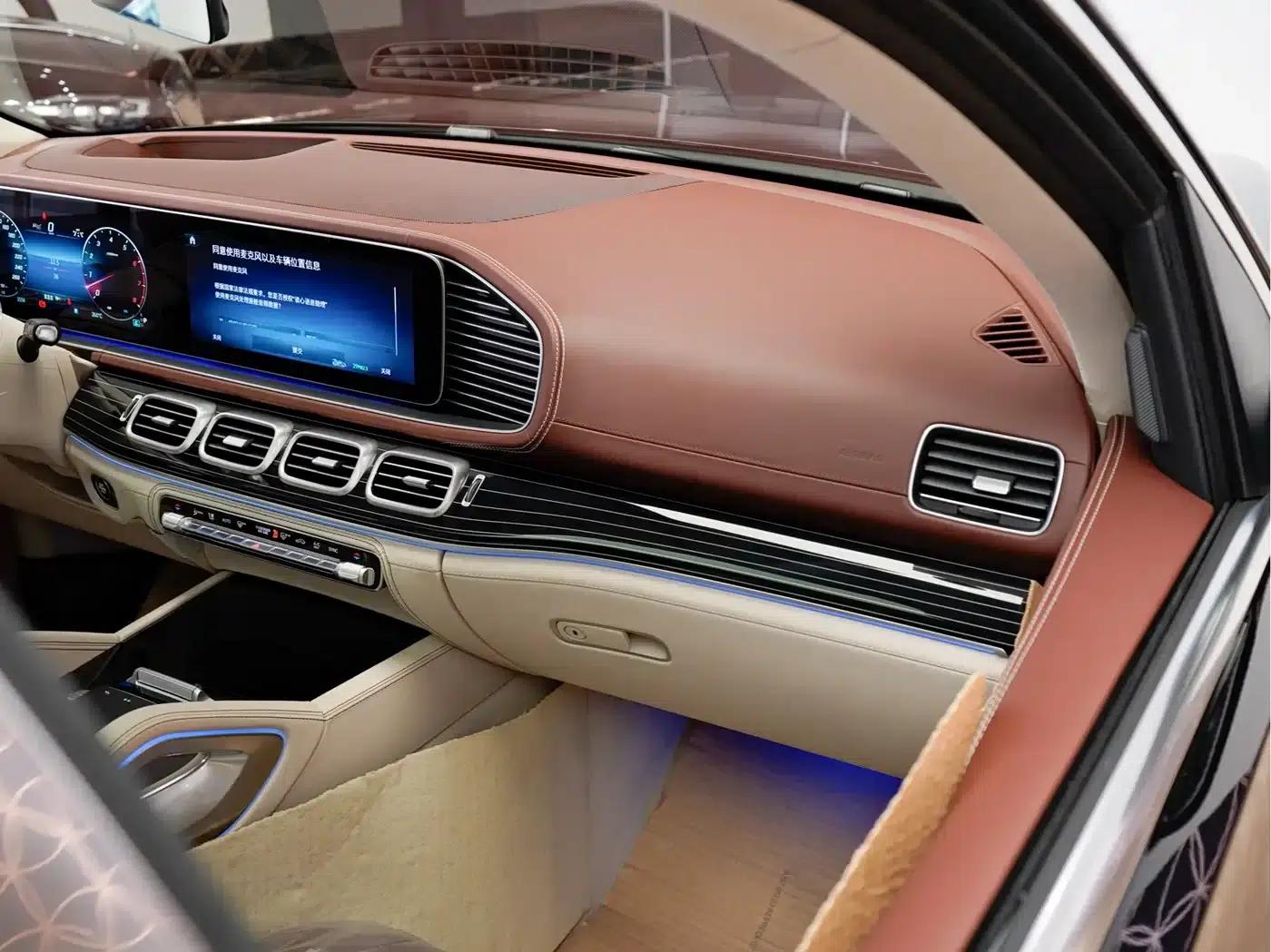 2026 Maybach GLS 480 4MATIC Luxury Edition — миниатюра 13