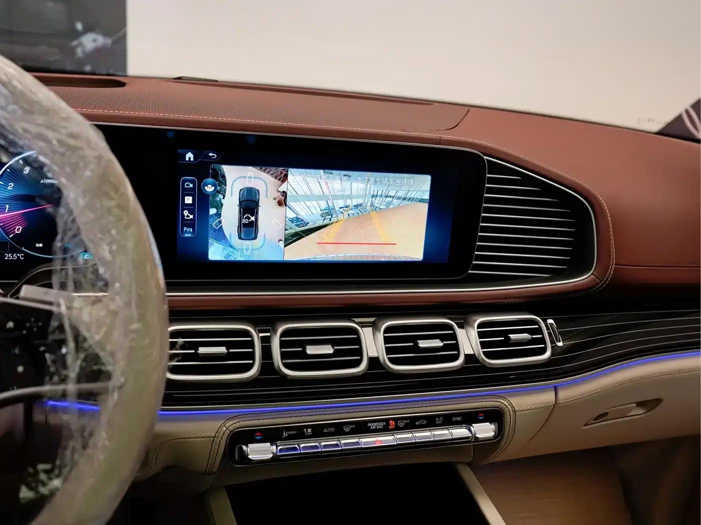 2026 Maybach GLS 480 4MATIC Luxury Edition — миниатюра 16