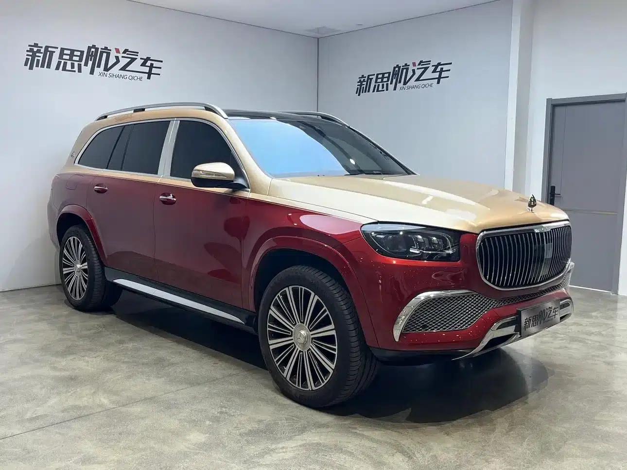 2022 Maybach GLS 480 4MATIC — миниатюра 2