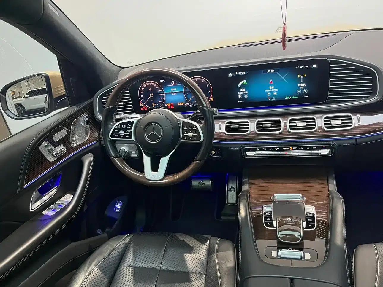 2022 Maybach GLS 480 4MATIC — миниатюра 16