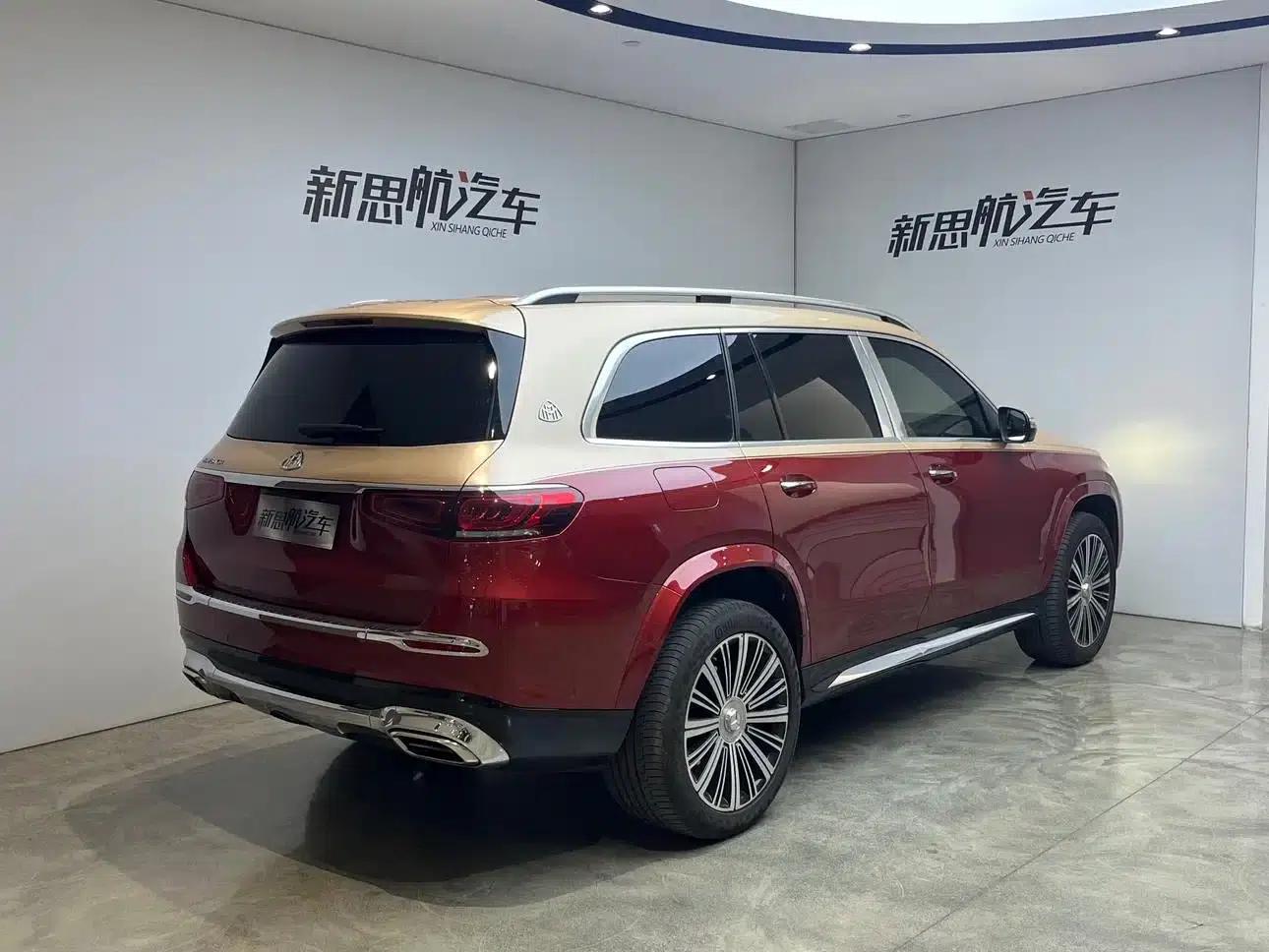 2022 Maybach GLS 480 4MATIC — миниатюра 3