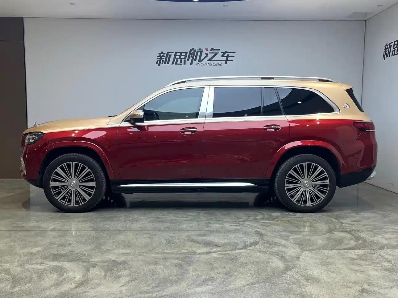 2022 Maybach GLS 480 4MATIC — миниатюра 4