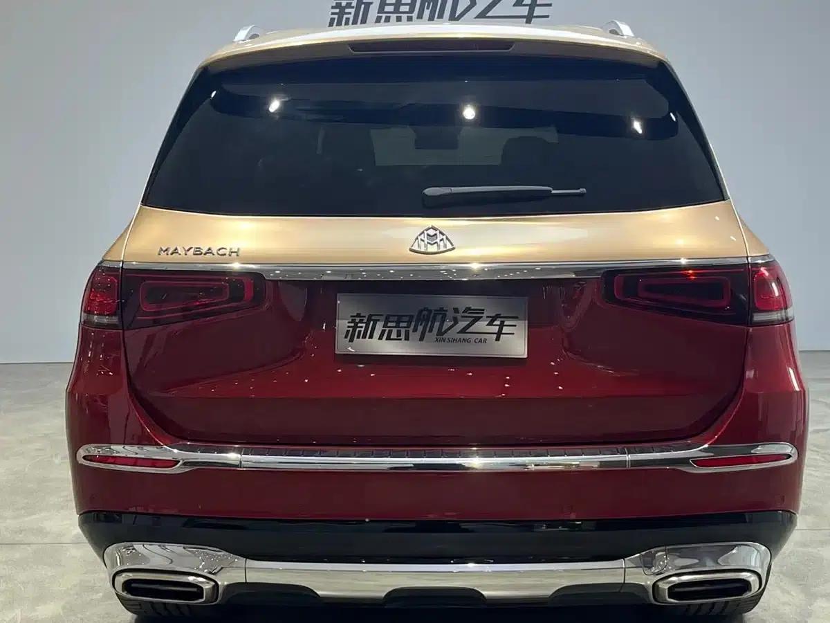 2022 Maybach GLS 480 4MATIC — миниатюра 5